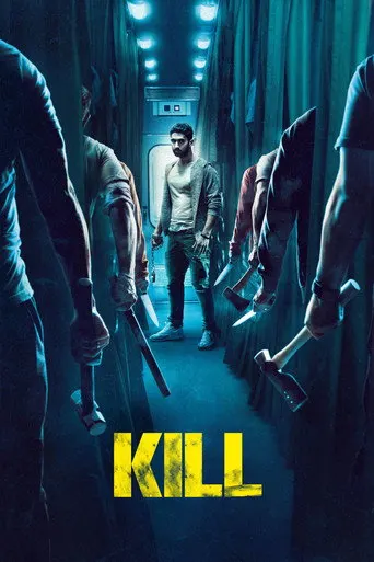IPTV subscription in the USA and Canada: KILL