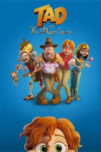 IPTV subscription in the USA and Canada: Tad and The Magic Lamp