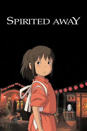 Movies & VOD over IPTV: Spirited Away