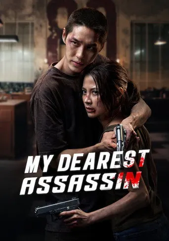 Movies & VOD over IPTV: My Dearest Assassin