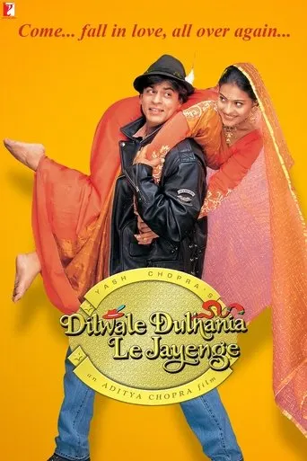 IPTV subscription in the USA and Canada: Dilwale Dulhania Le Jayenge
