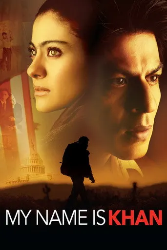 IPTV subscription in the USA and Canada: My Name Is Khan