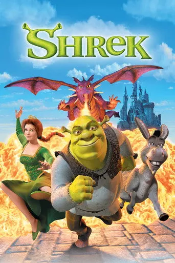 Movies & VOD over IPTV: Shrek