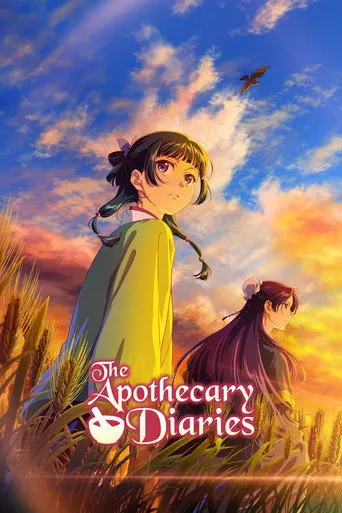 IPTV subscription in the USA and Canada: The Apothecary Diaries